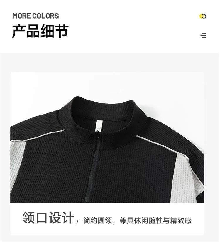 Spring and Autumn fashion solid color sports fitness running breathable pullover sweatshirt men's casual loose high quality top