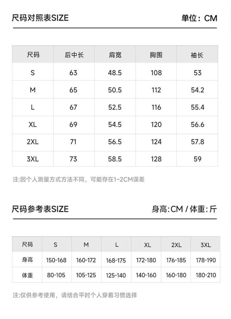 Spring and Autumn fashion solid color sports fitness running breathable pullover sweatshirt men's casual loose high quality top