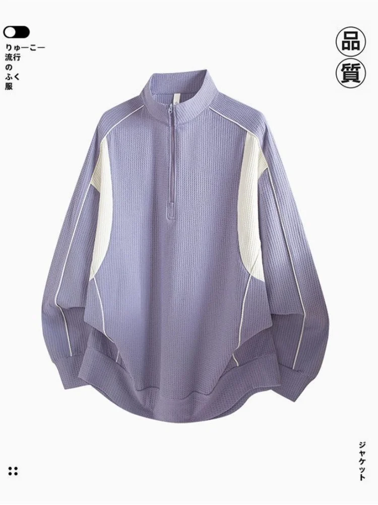 Spring and Autumn fashion solid color sports fitness running breathable pullover sweatshirt men's casual loose high quality top