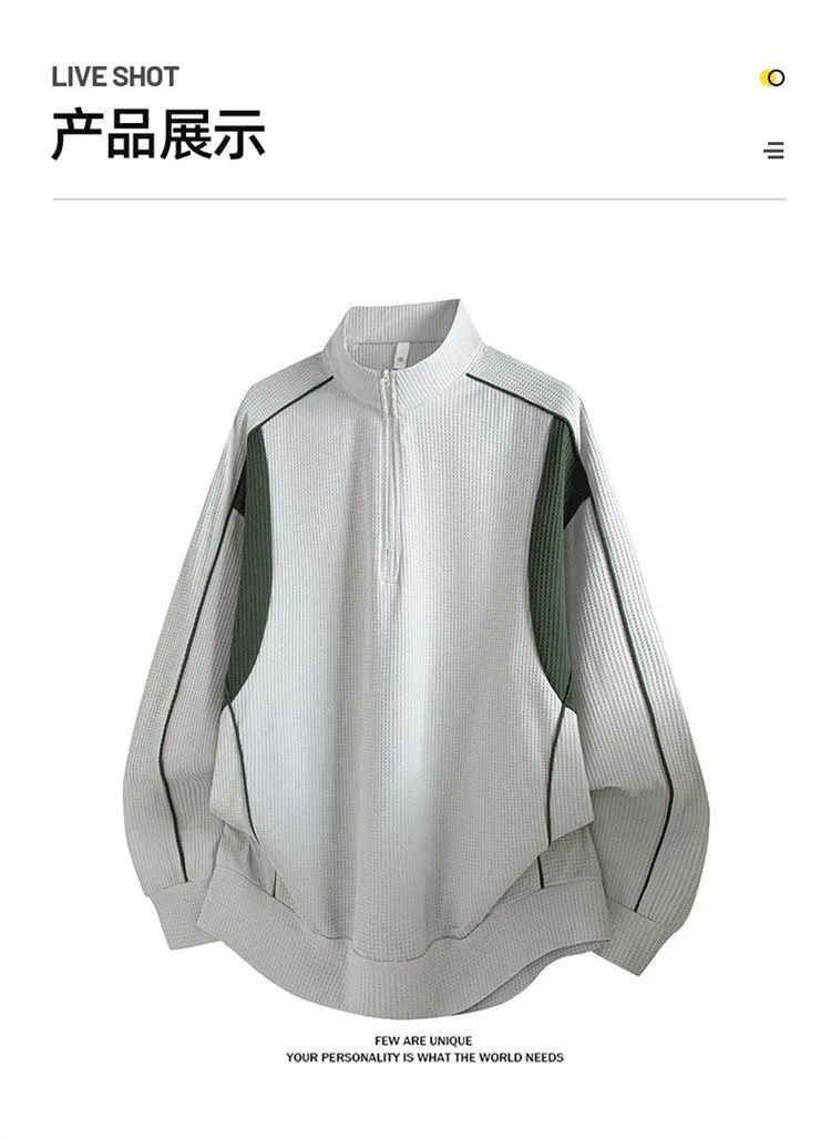 Spring and Autumn fashion solid color sports fitness running breathable pullover sweatshirt men's casual loose high quality top