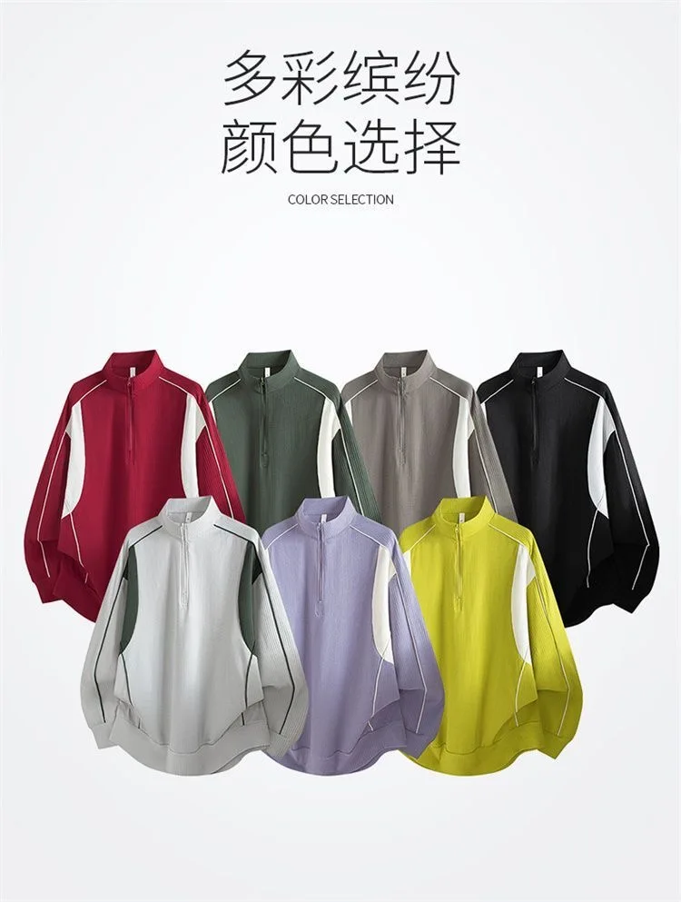 Spring and Autumn fashion solid color sports fitness running breathable pullover sweatshirt men's casual loose high quality top