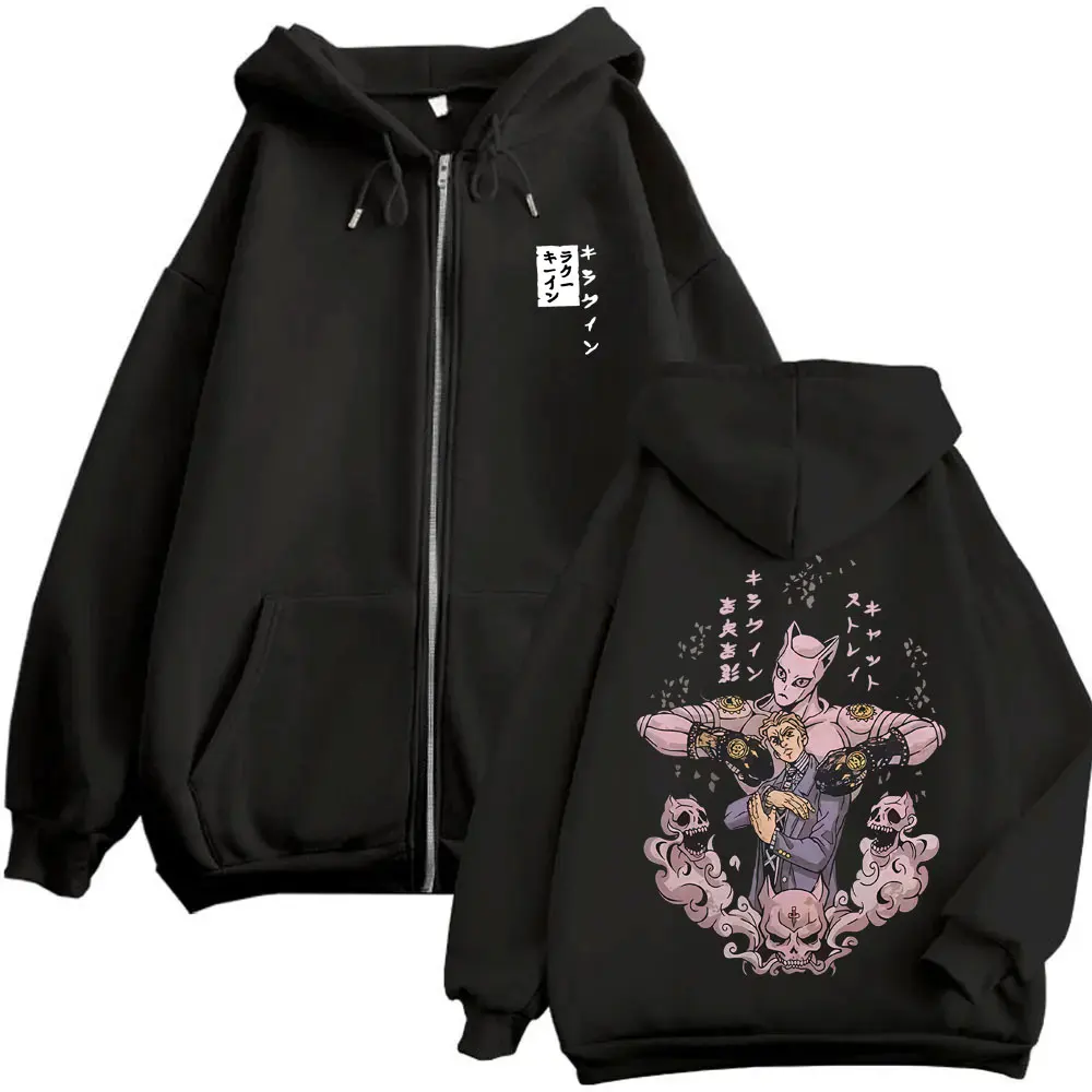 Anime JoJo's Bizarre Adventure Kira Yoshikage Killer Queen Graphic Zipper Hoodie Men Women Manga Casual Oversized Zip Up Jacket