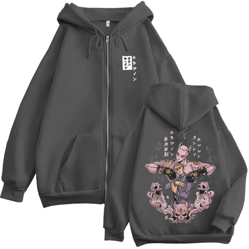 Anime JoJo's Bizarre Adventure Kira Yoshikage Killer Queen Graphic Zipper Hoodie Men Women Manga Casual Oversized Zip Up Jacket