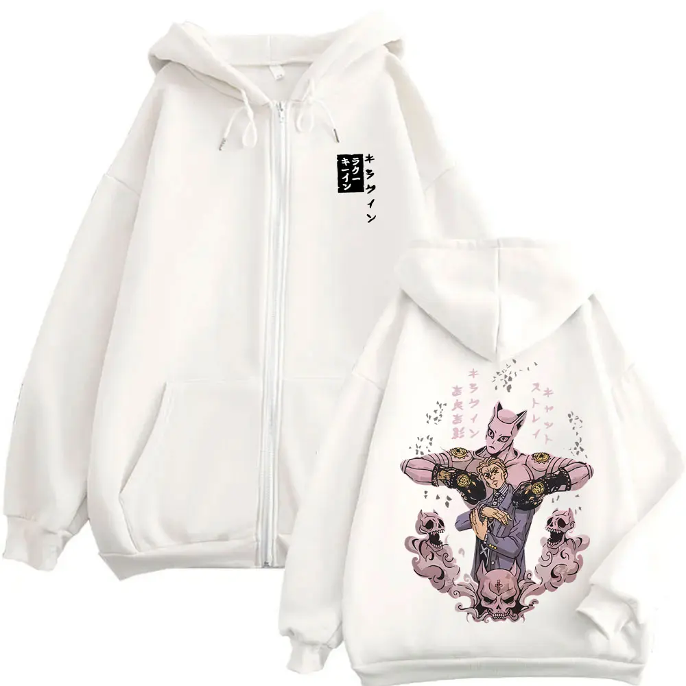 Anime JoJo's Bizarre Adventure Kira Yoshikage Killer Queen Graphic Zipper Hoodie Men Women Manga Casual Oversized Zip Up Jacket