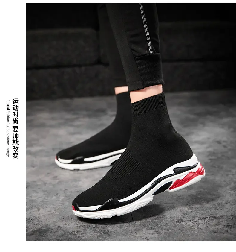 Shoes for Men Sneakers Men All Brands Tennis Loafers Shoes Tide Women Elastic Socks Shoes Fashion Casual Shoes Large 2024 Autumn