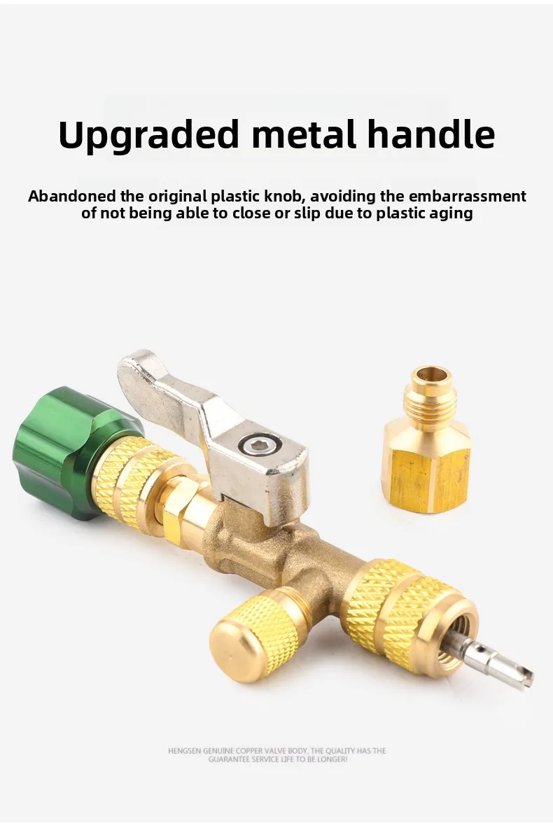 Household Air Conditioning Valve Core Removal Tool – Quick-Change Valve Core Wrench for Refrigerant-Free Repair Wrench