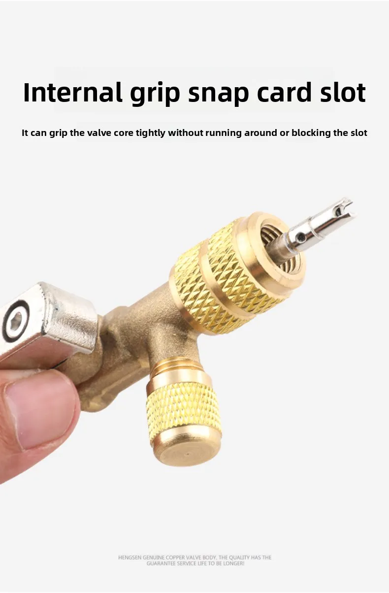 Household Air Conditioning Valve Core Removal Tool – Quick-Change Valve Core Wrench for Refrigerant-Free Repair Wrench