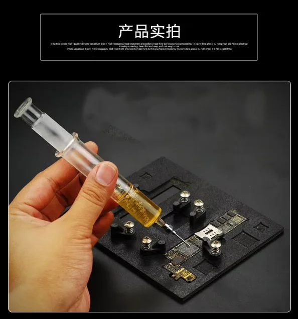 RELIFE 5ml 10ml Flux Metal Needle Glass Syringe for Mobile Phone Repair BGA PCB Ball Mounting Oil Soldering Flux Syringe Tool