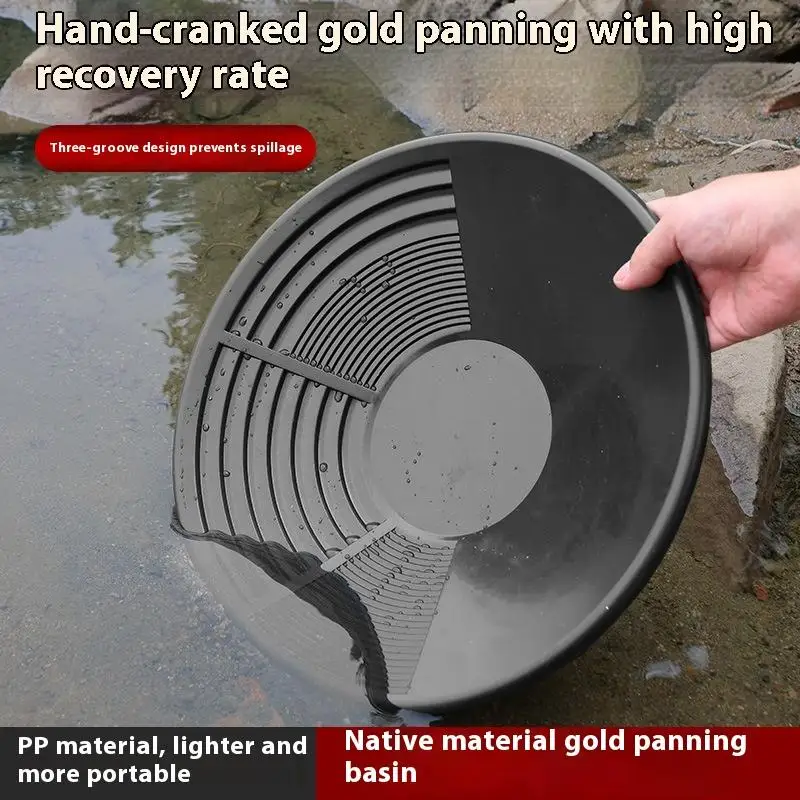 1/3/5Pcs Outdoor Wash Gold Panning Equipment Gold Pan With Riffle Design Prospecting Tool For Gold Mining Metal Detect Efficient