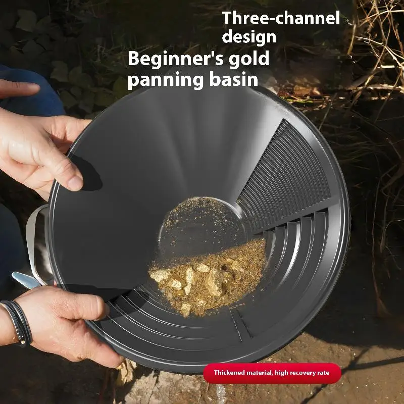 1/3/5Pcs Outdoor Wash Gold Panning Equipment Gold Pan With Riffle Design Prospecting Tool For Gold Mining Metal Detect Efficient