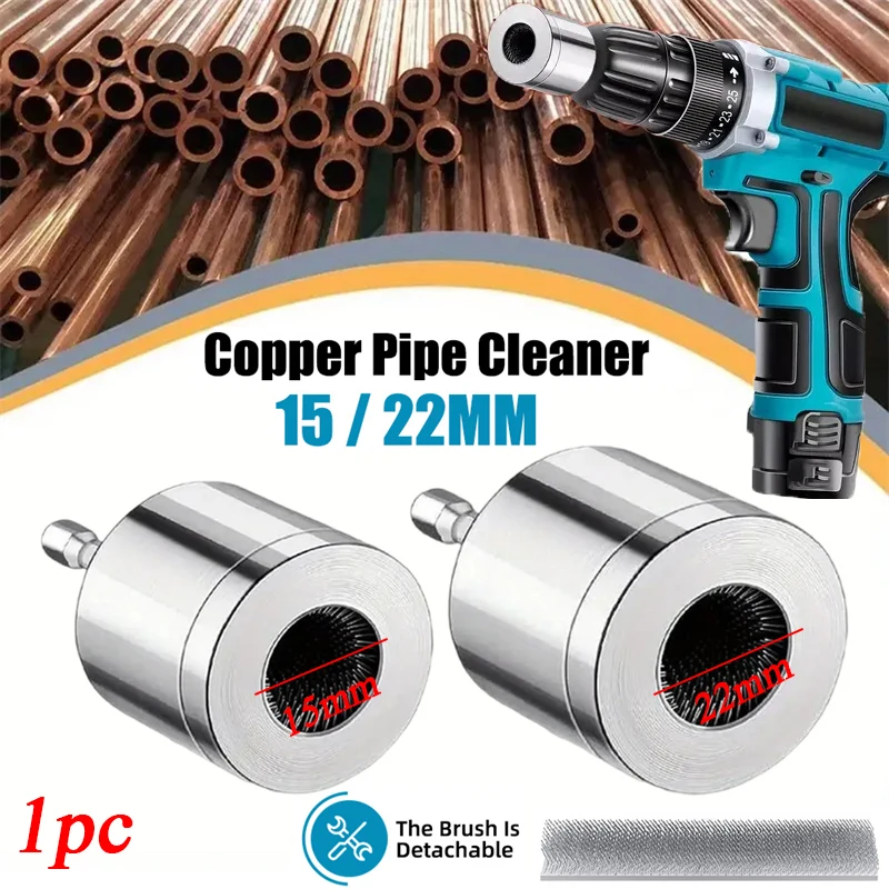 1pc 15/22mm Copper Tube Cleaning Brush Multi-Purpose Plumbing Pipe Power Drill Metal Cleaning Tools With 1 Replace Brush