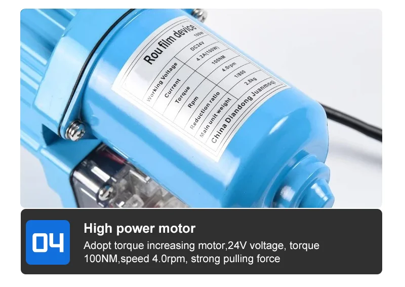 Electric Film Roller Greenhouse Roll Up Tools 24V Motor Electric Film Roll Machine 100W/150W Film Winding Machine