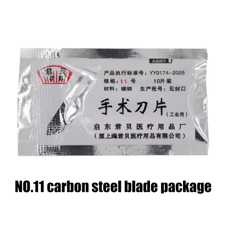 No11/23/24/60 Stainless Steel Blade Carbon Steel Surgical Blade Separate Package Open Express Unbox Engraving Cut Fish Replace
