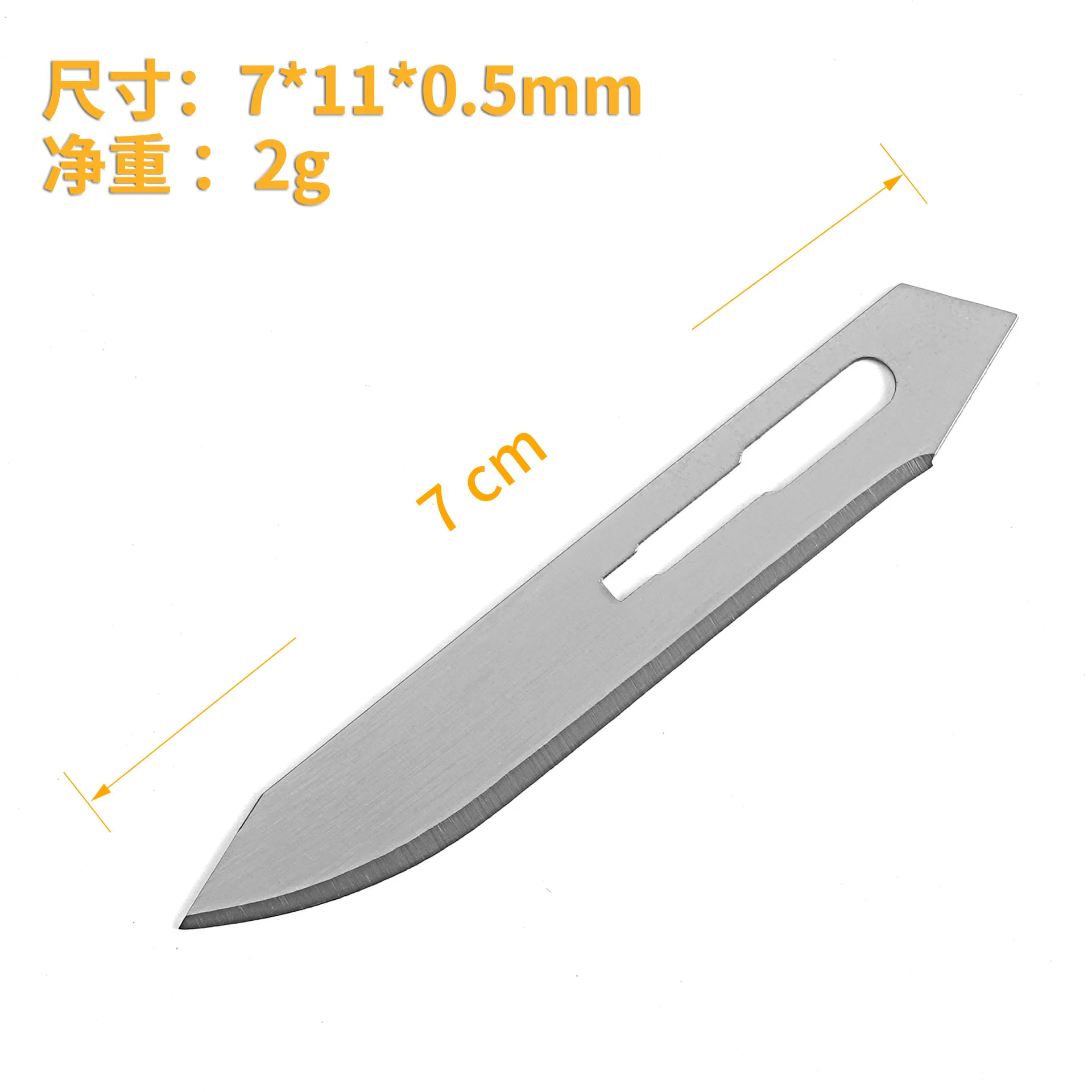 No11/23/24/60 Stainless Steel Blade Carbon Steel Surgical Blade Separate Package Open Express Unbox Engraving Cut Fish Replace