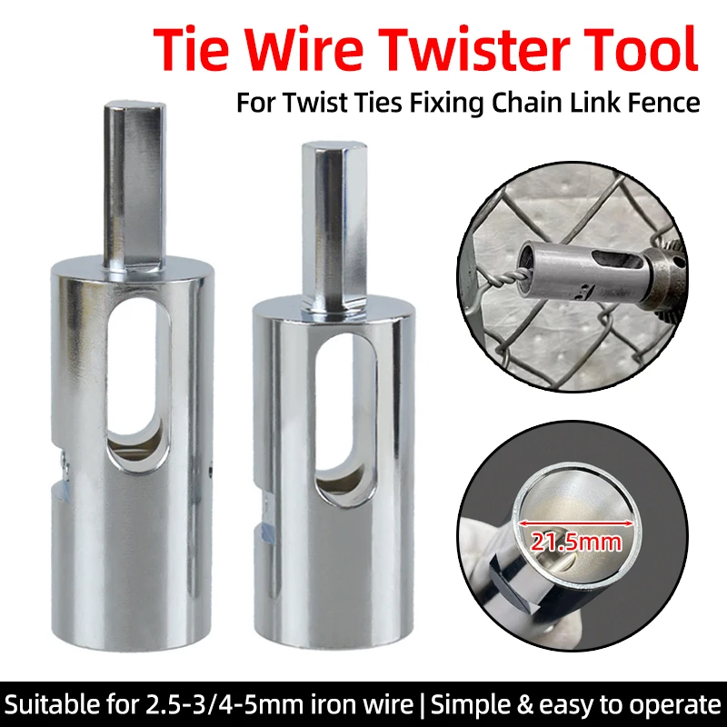 Tie Wire Twister Tools 3-5mm Iron Wire For Twist Ties Fixing Chain Link Fence Triangle Shank Drill Chuck Electrical Drill Tools