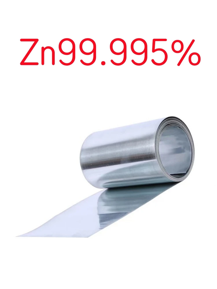 High Purity Zinc Foil Zinc Plate Zn99.995% for Scientific Research and Experiment