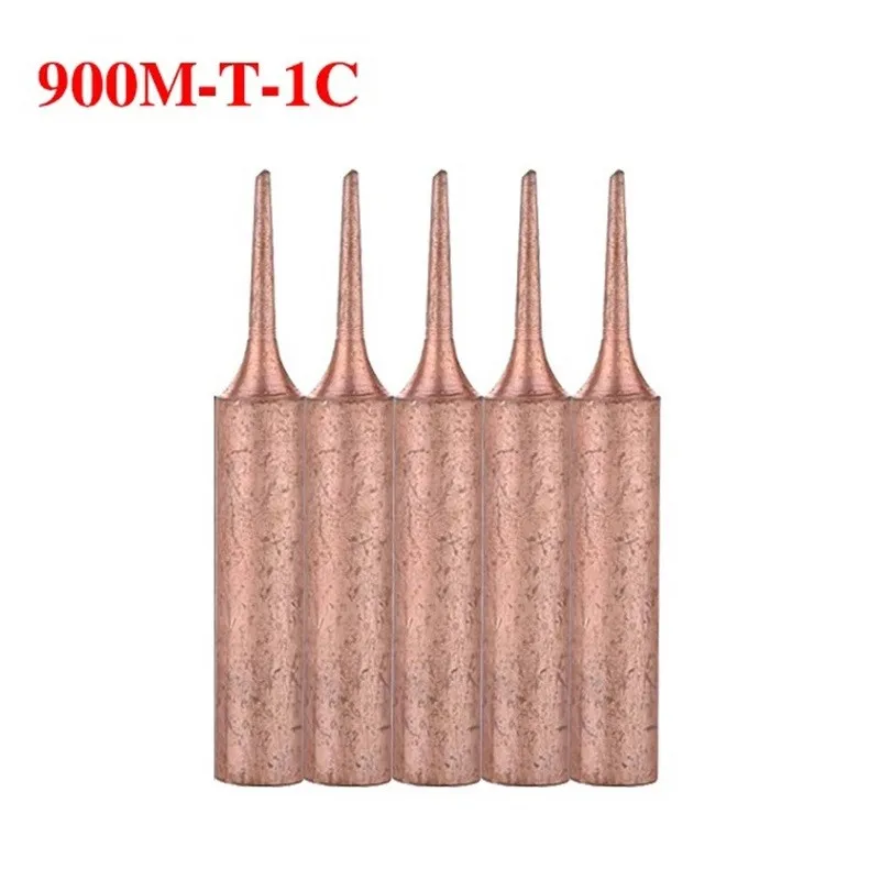 5pcs/set 900M-T Pure Copper Copper Soldering Iron Tip Lead-Free Welding Solder Tip 933.907.951/900M-T-IS/900M-T-1.6D/900M-T-4C
