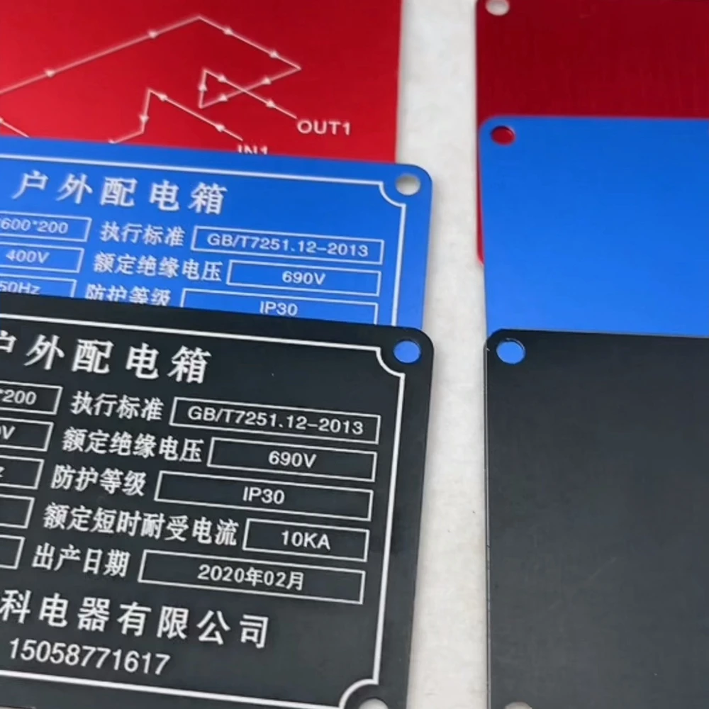 3pcs Black Blue Red Pad Printing Anodized Aluminum Sheet Steel Plate Processing Blank Card Laser Engraving Board Sheet Marking