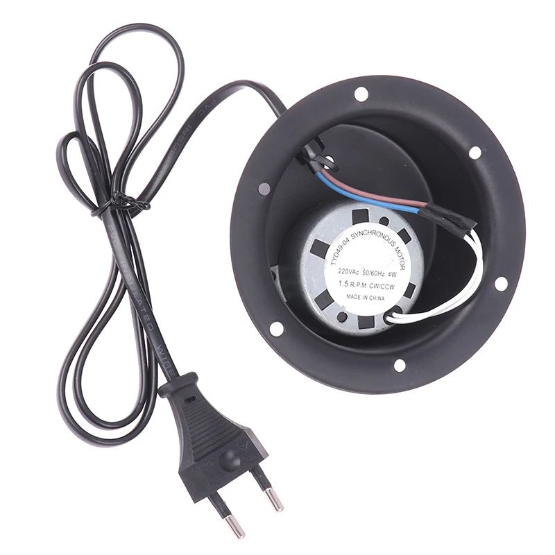 1PC 1.5 RPM 2.5 RPM Rotating Motor With Plug For Hanging Glass Mirror Disco Ball DJ KTV Party Light