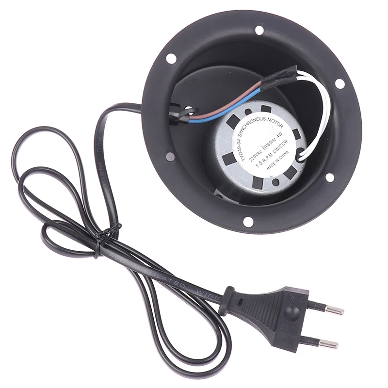 1PC 1.5 RPM 2.5 RPM Rotating Motor With Plug For Hanging Glass Mirror Disco Ball DJ KTV Party Light