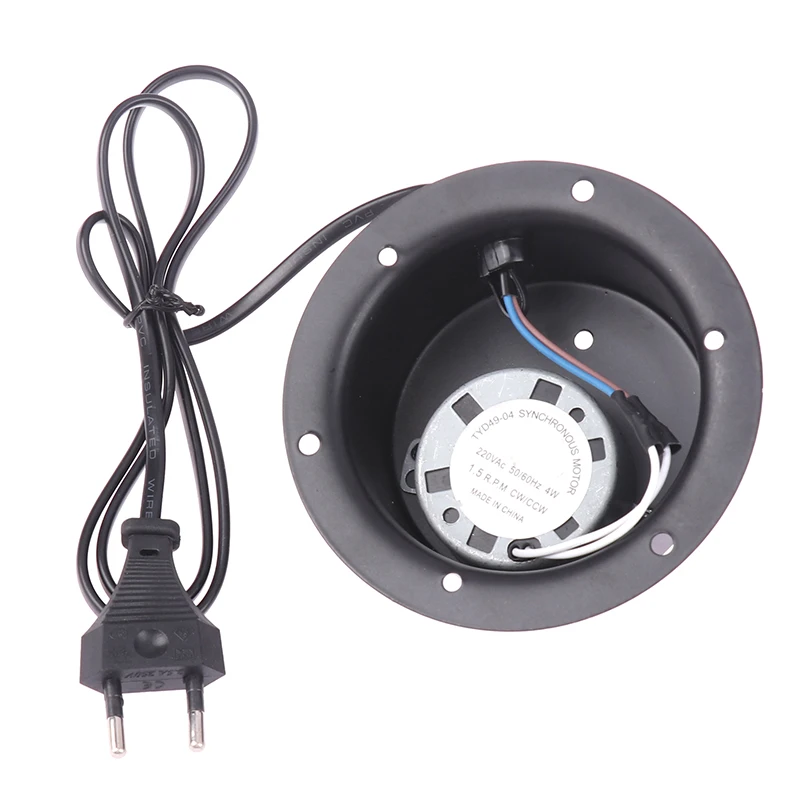 1PC 1.5 RPM 2.5 RPM Rotating Motor With Plug For Hanging Glass Mirror Disco Ball DJ KTV Party Light