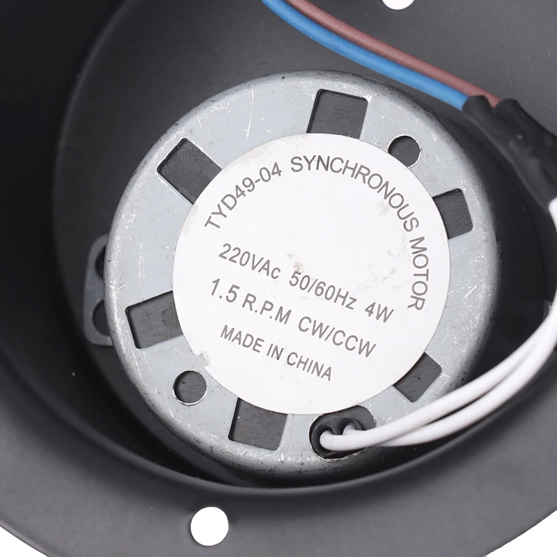 1PC 1.5 RPM 2.5 RPM Rotating Motor With Plug For Hanging Glass Mirror Disco Ball DJ KTV Party Light