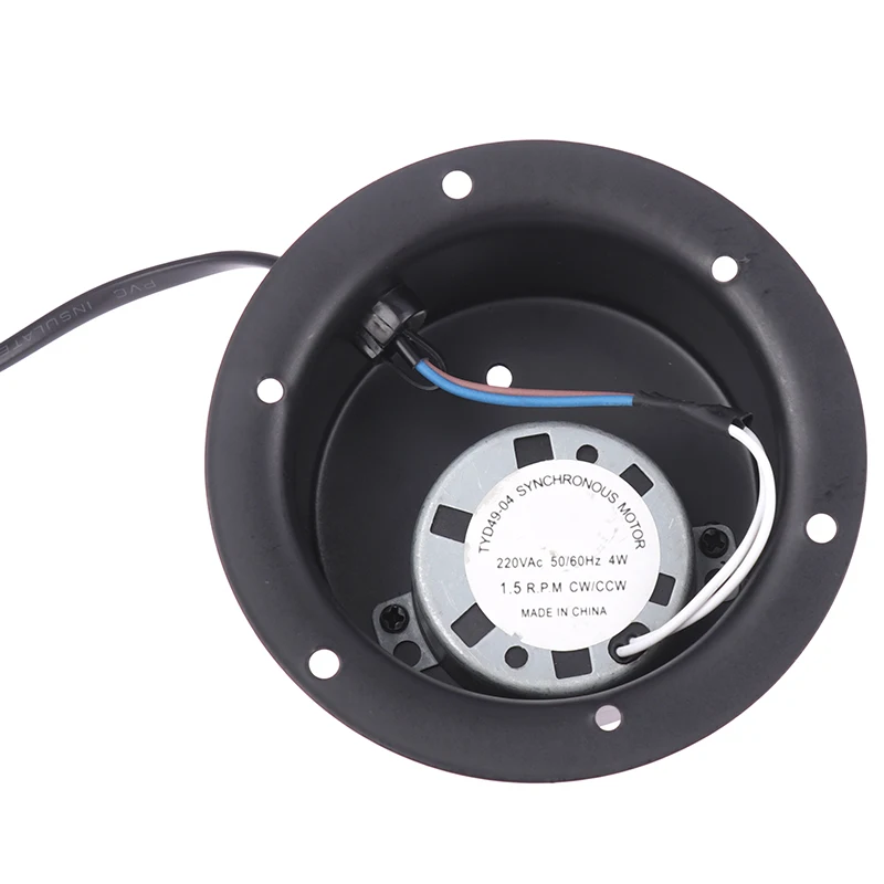 1PC 1.5 RPM 2.5 RPM Rotating Motor With Plug For Hanging Glass Mirror Disco Ball DJ KTV Party Light