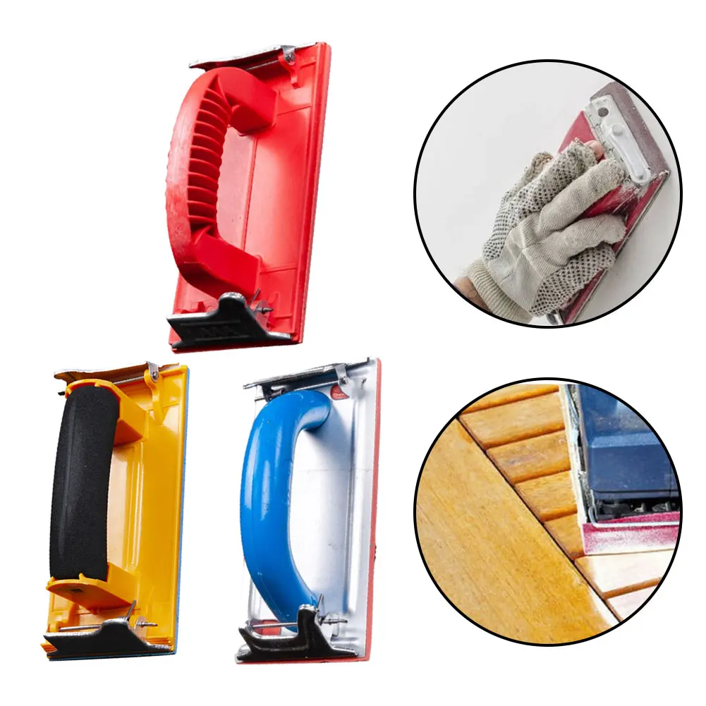 1Pcs Hand Sander Metal Sandpaper Holder Grinding Polish Tool For DIY Woodworking Wall Sand Board Abrasive Tool 180x85x30mm