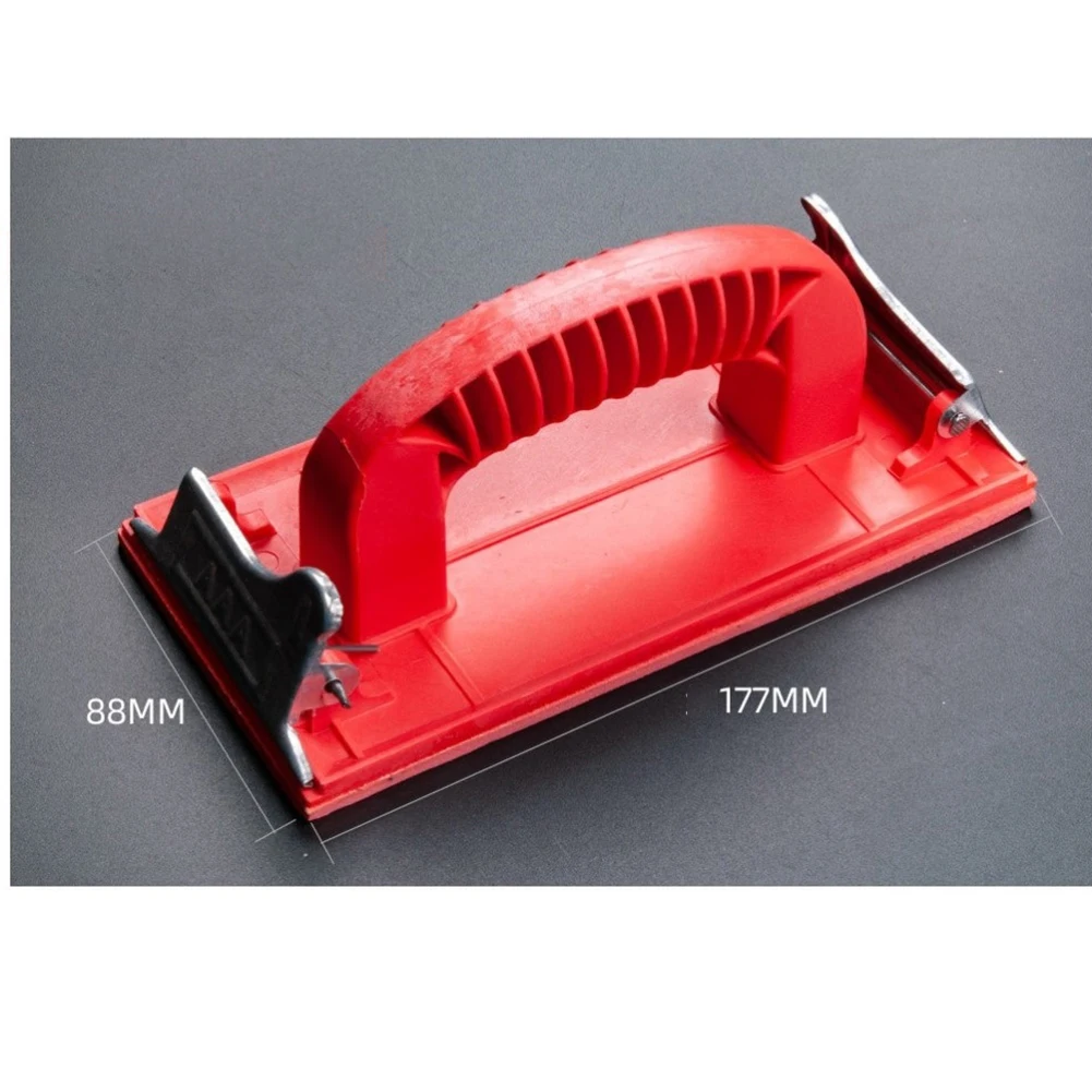 1Pcs Hand Sander Metal Sandpaper Holder Grinding Polish Tool For DIY Woodworking Wall Sand Board Abrasive Tool 180x85x30mm