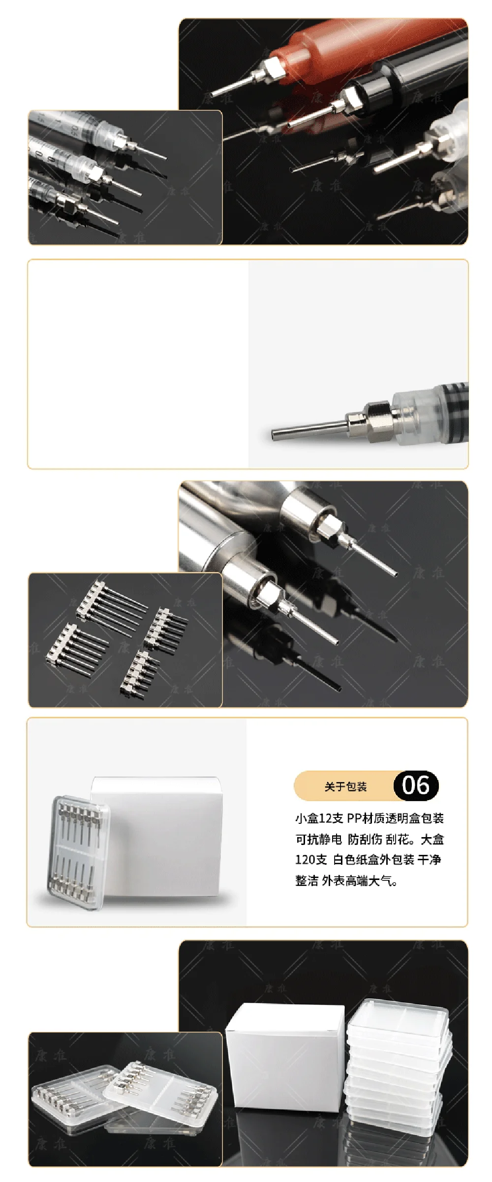 1 Inch 25mm 12pcs/box Stainless-Steel Needles Syringe Dispenser Dispensing Glue Tool 8 10 11 12 13 14 15 16 17 18 19 28 30G