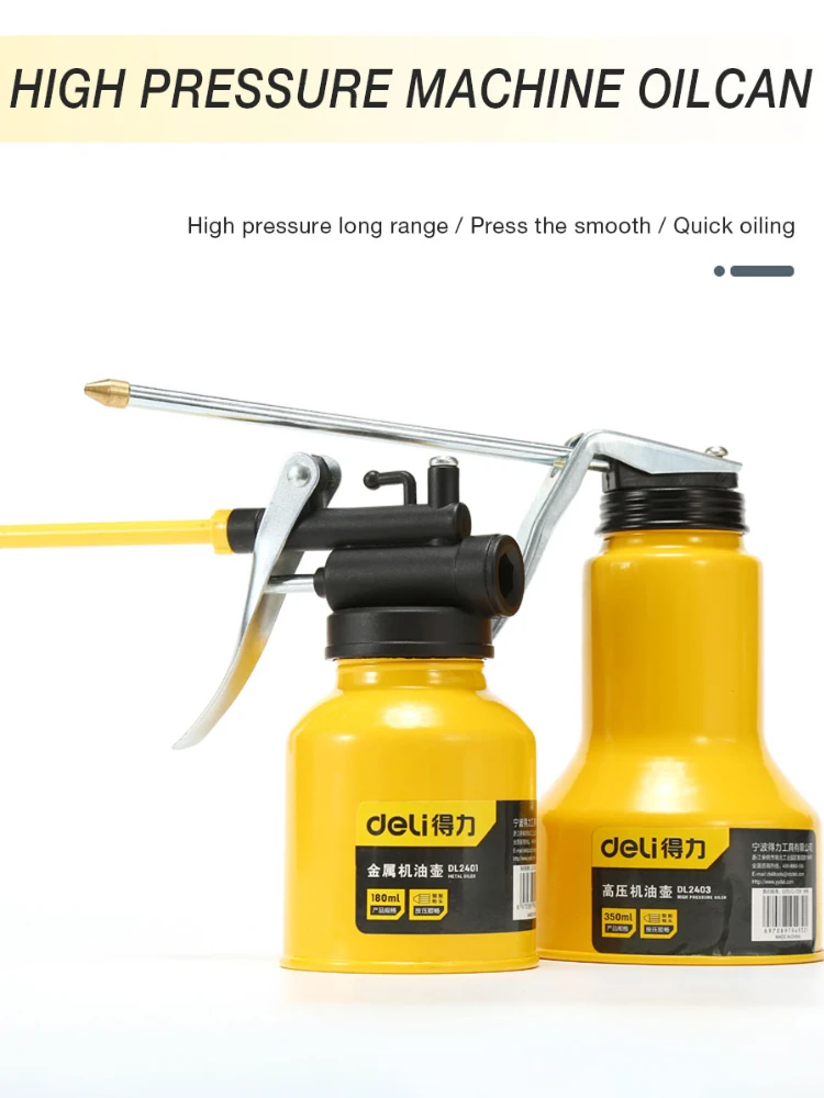 Deli Clear Oil Can High Pressure Oiler Grease Gun Extended Sprinkler Plastic Oil Pump Cans Mini Home Injector Can 180-500ml