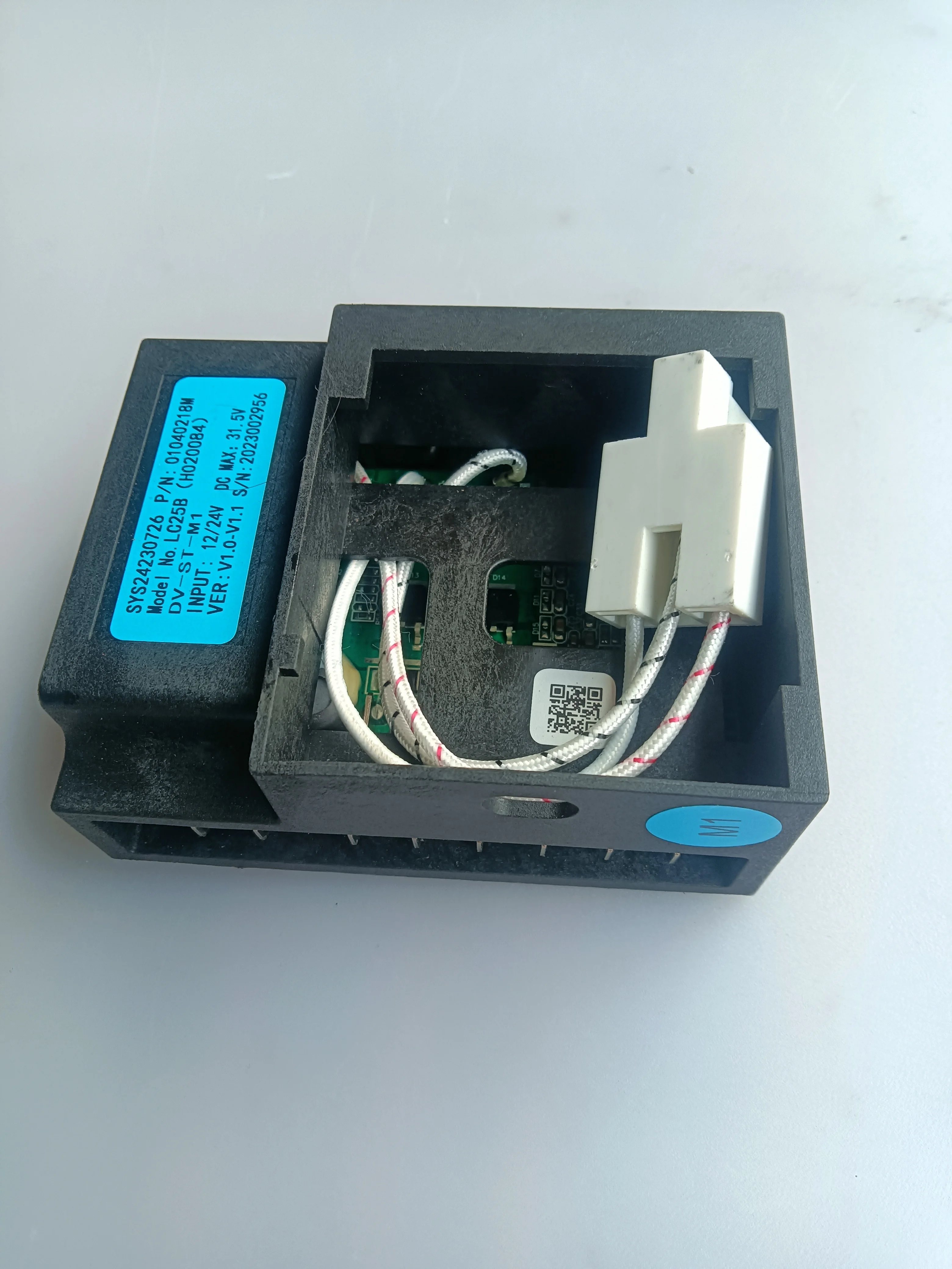 LC25B (H020051) (2.07.028) DC 12/24V Car Refrigerator Inverter Compressor Driver