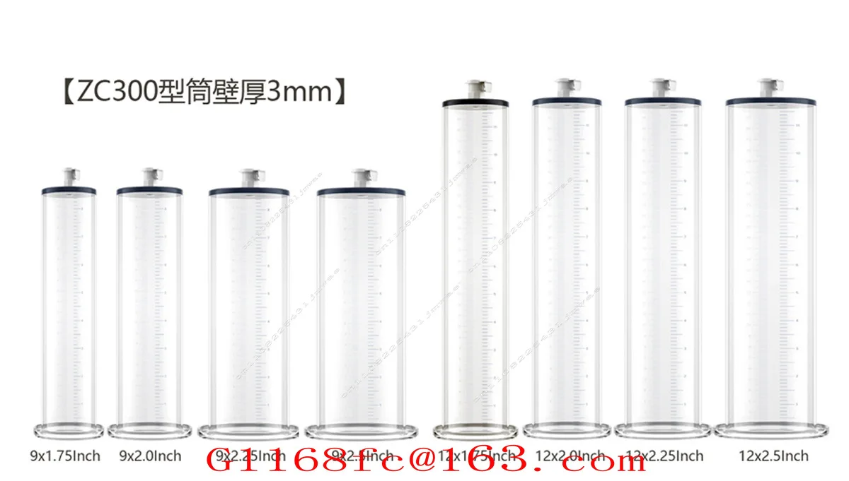 ZC300 High-end Acrylic Pressure Cylinder Vacuum Cup Accessories