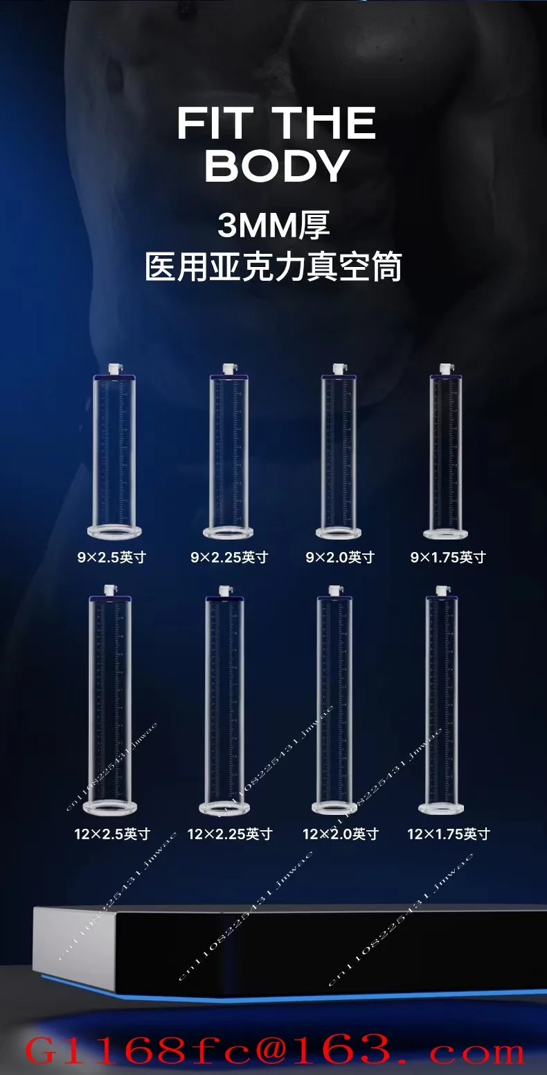 ZC300 High-end Acrylic Pressure Cylinder Vacuum Cup Accessories