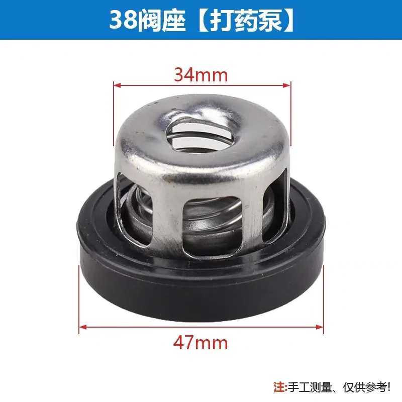 Triplex Cylinder Plunger Pump Water Seal Valve Repair Spare Parts for High Pressure Brass Pump Knapsack Sprayer 21/22/26/30 Ect.
