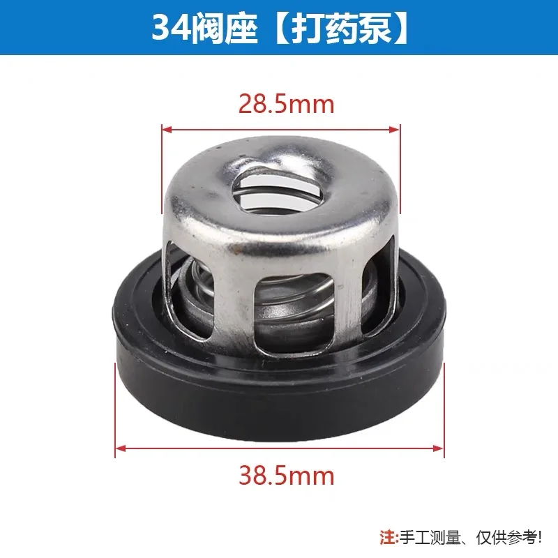 Triplex Cylinder Plunger Pump Water Seal Valve Repair Spare Parts for High Pressure Brass Pump Knapsack Sprayer 21/22/26/30 Ect.