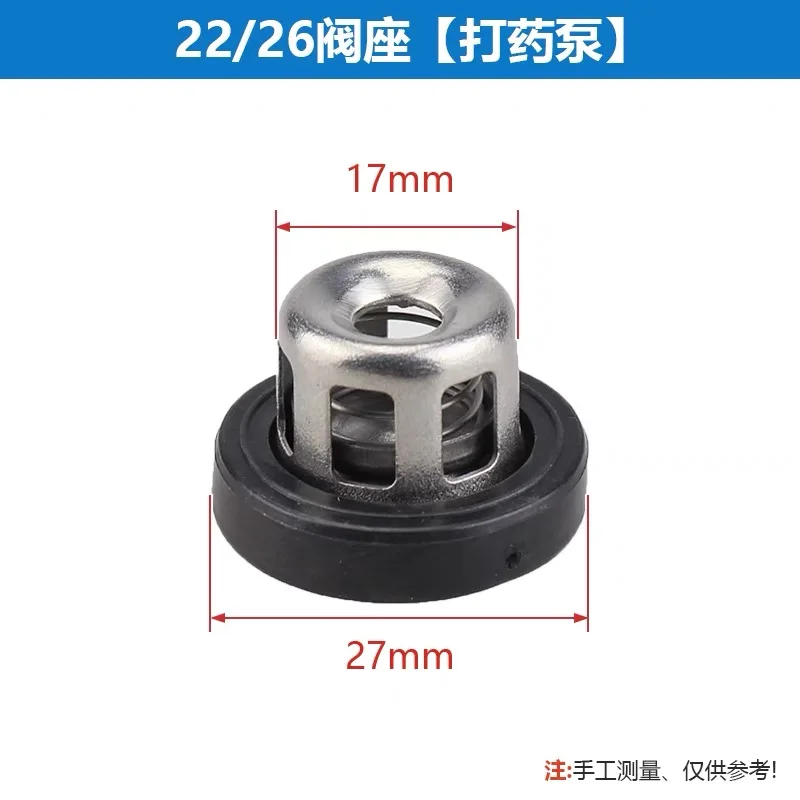 Triplex Cylinder Plunger Pump Water Seal Valve Repair Spare Parts for High Pressure Brass Pump Knapsack Sprayer 21/22/26/30 Ect.