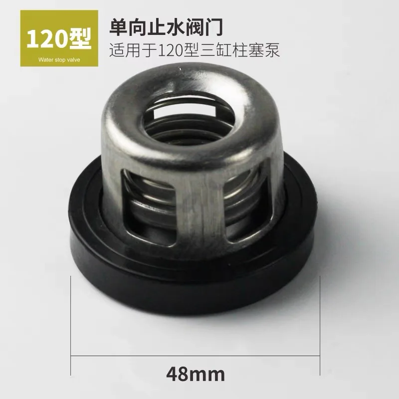 Triplex Cylinder Plunger Pump Water Seal Valve Repair Spare Parts for High Pressure Brass Pump Knapsack Sprayer 21/22/26/30 Ect.