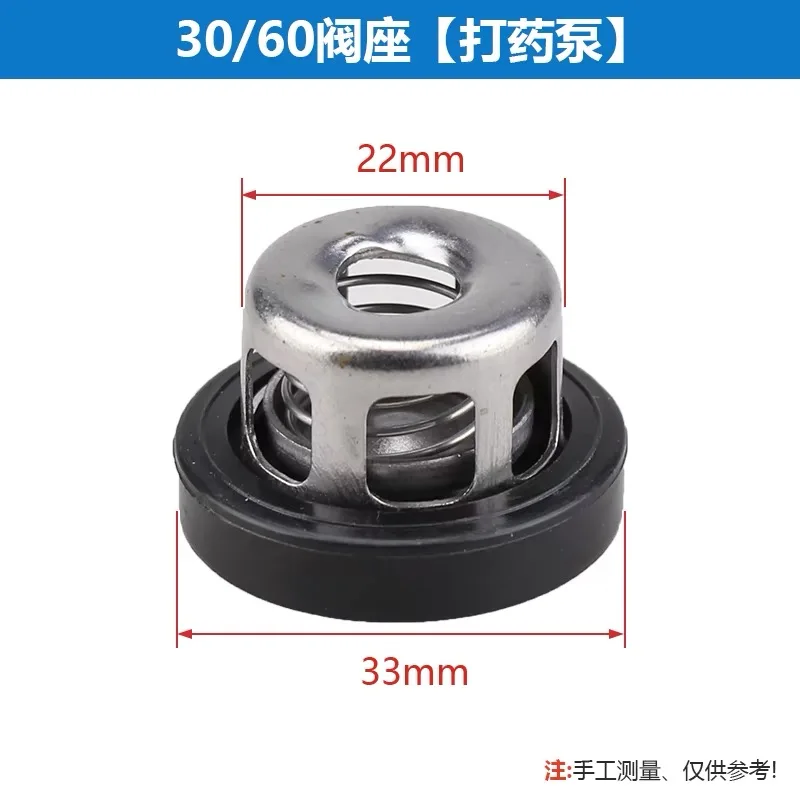 Triplex Cylinder Plunger Pump Water Seal Valve Repair Spare Parts for High Pressure Brass Pump Knapsack Sprayer 21/22/26/30 Ect.