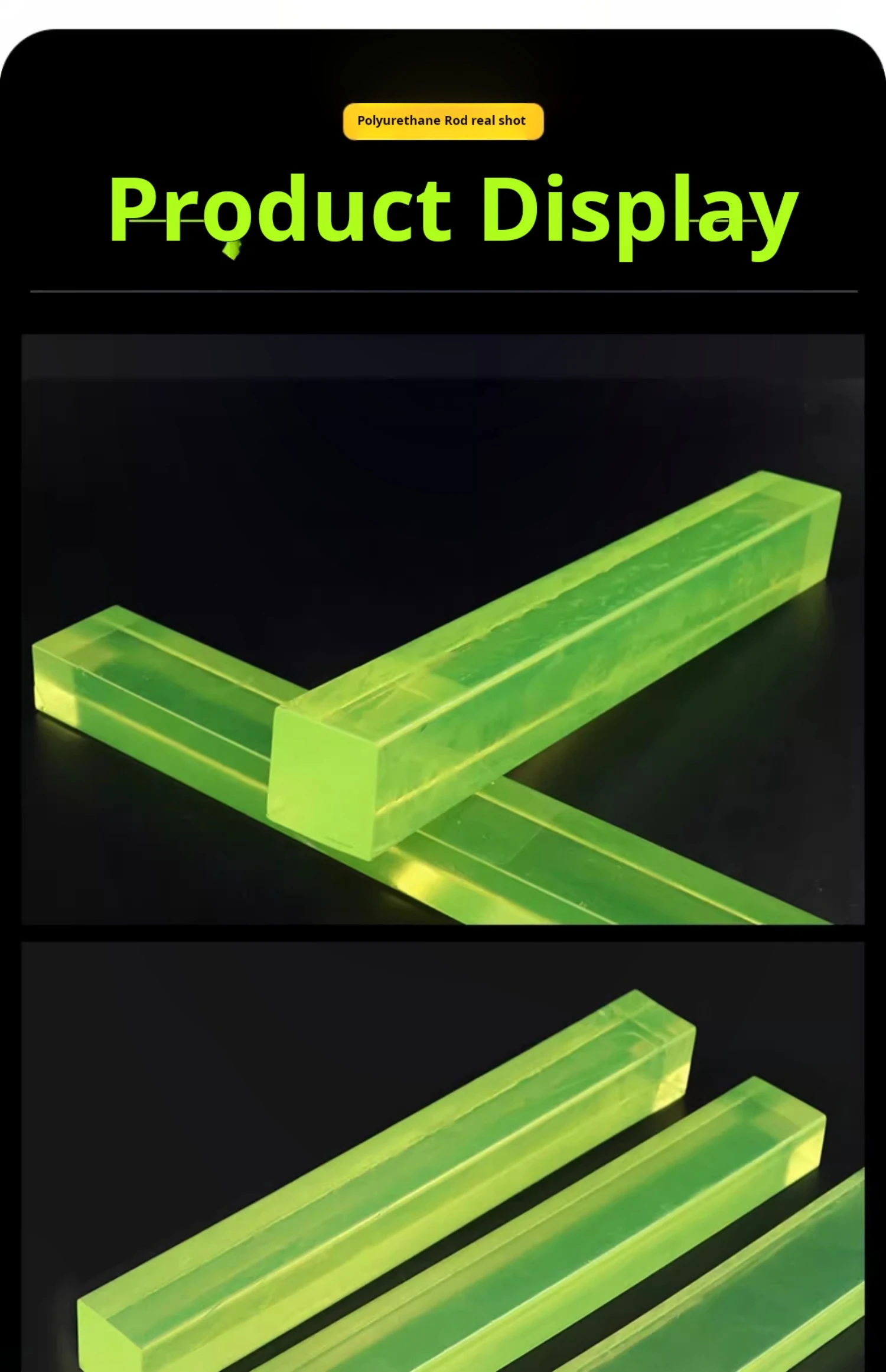 PU Polyurethane Strip Oxford Square Strip Youli Glue Stick Shock-Absorbing, Wear-Resistant, Pressure-Resistant And Oil-Resistant