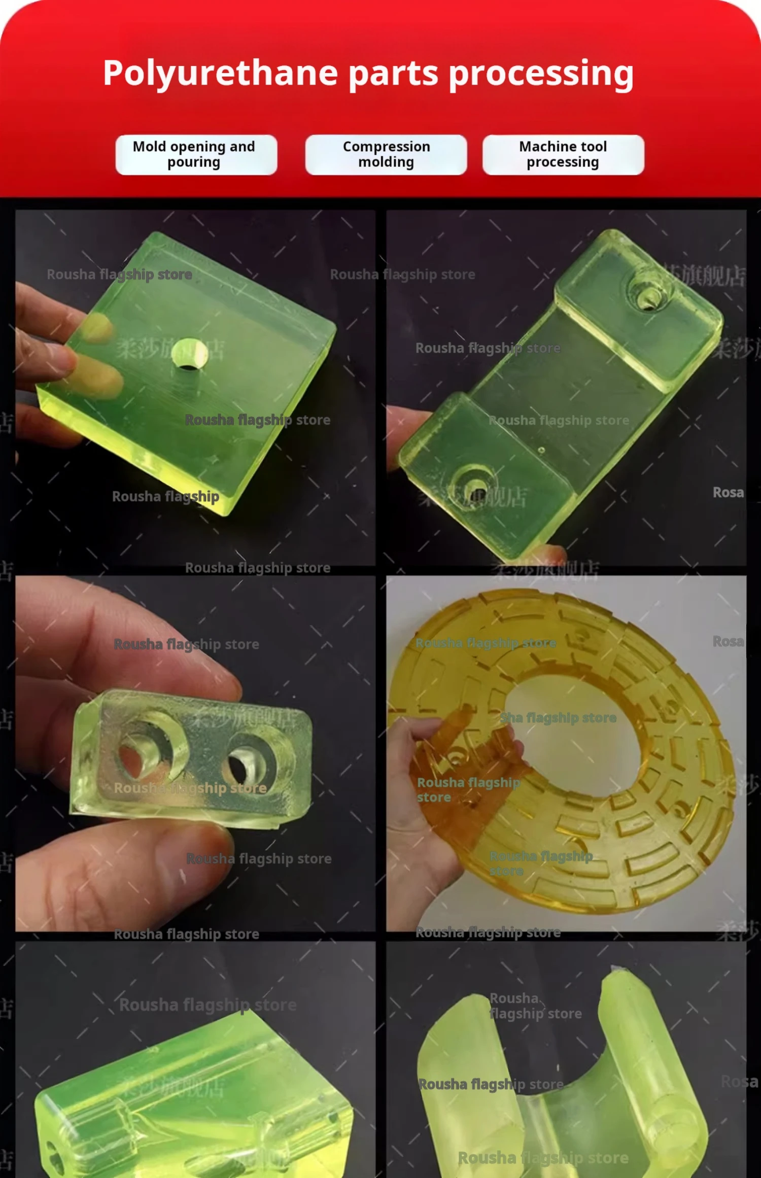 PU Polyurethane Strip Oxford Square Strip Youli Glue Stick Shock-Absorbing, Wear-Resistant, Pressure-Resistant And Oil-Resistant
