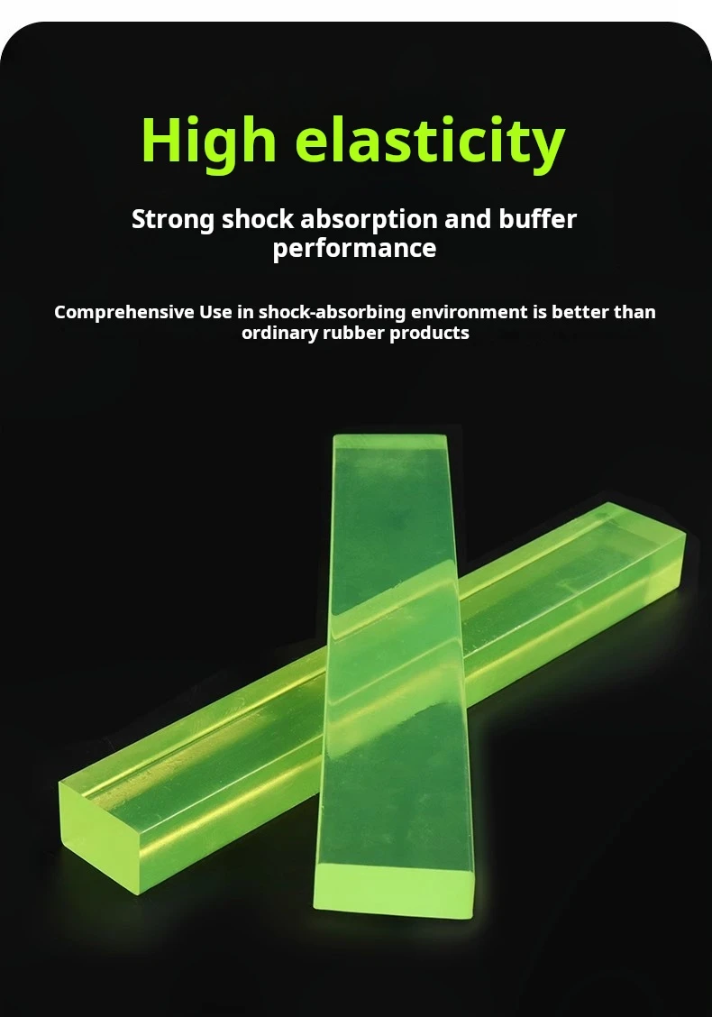 PU Polyurethane Strip Oxford Square Strip Youli Glue Stick Shock-Absorbing, Wear-Resistant, Pressure-Resistant And Oil-Resistant