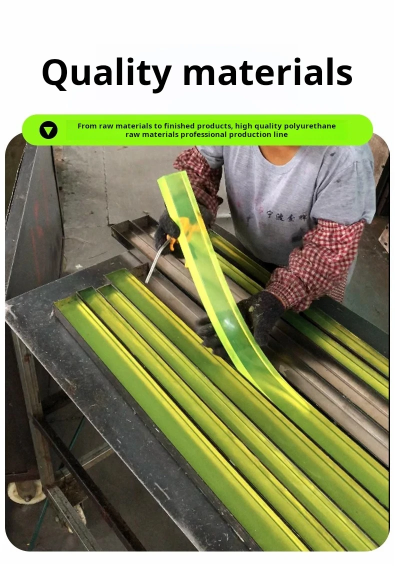 PU Polyurethane Strip Oxford Square Strip Youli Glue Stick Shock-Absorbing, Wear-Resistant, Pressure-Resistant And Oil-Resistant