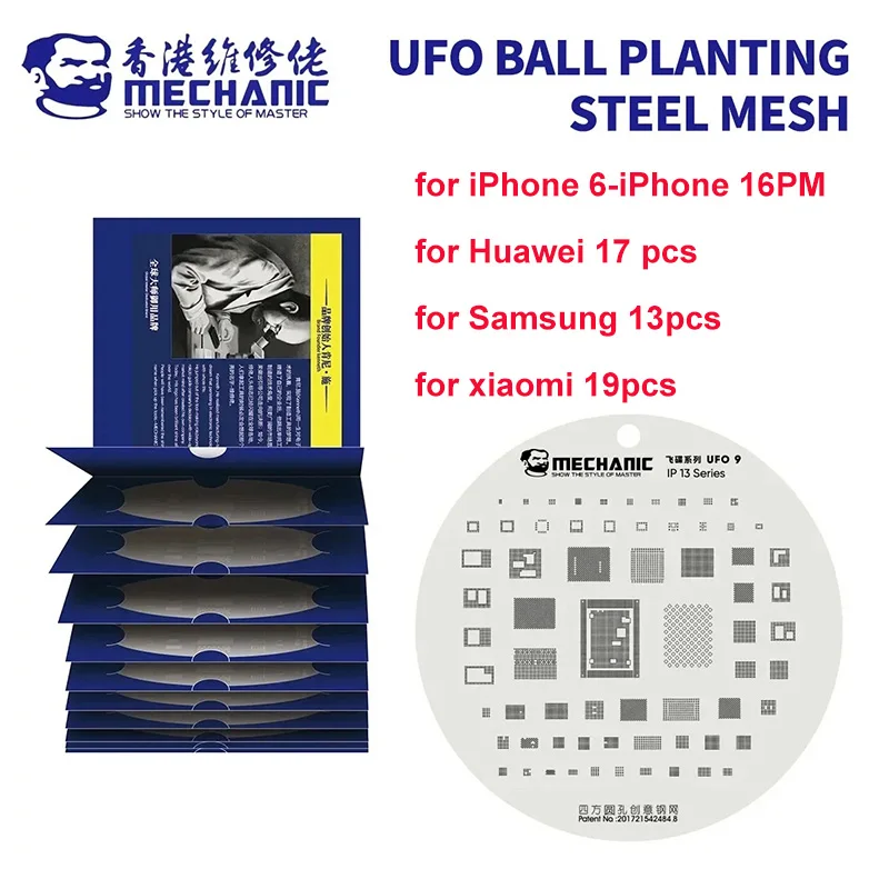 MECHANIC UFO BGA Steel Mesh Reballing Stencil for HUAWEI SAMSUNG XIAOMI iphone 6-16promax CPU Positioning Maintenance Template