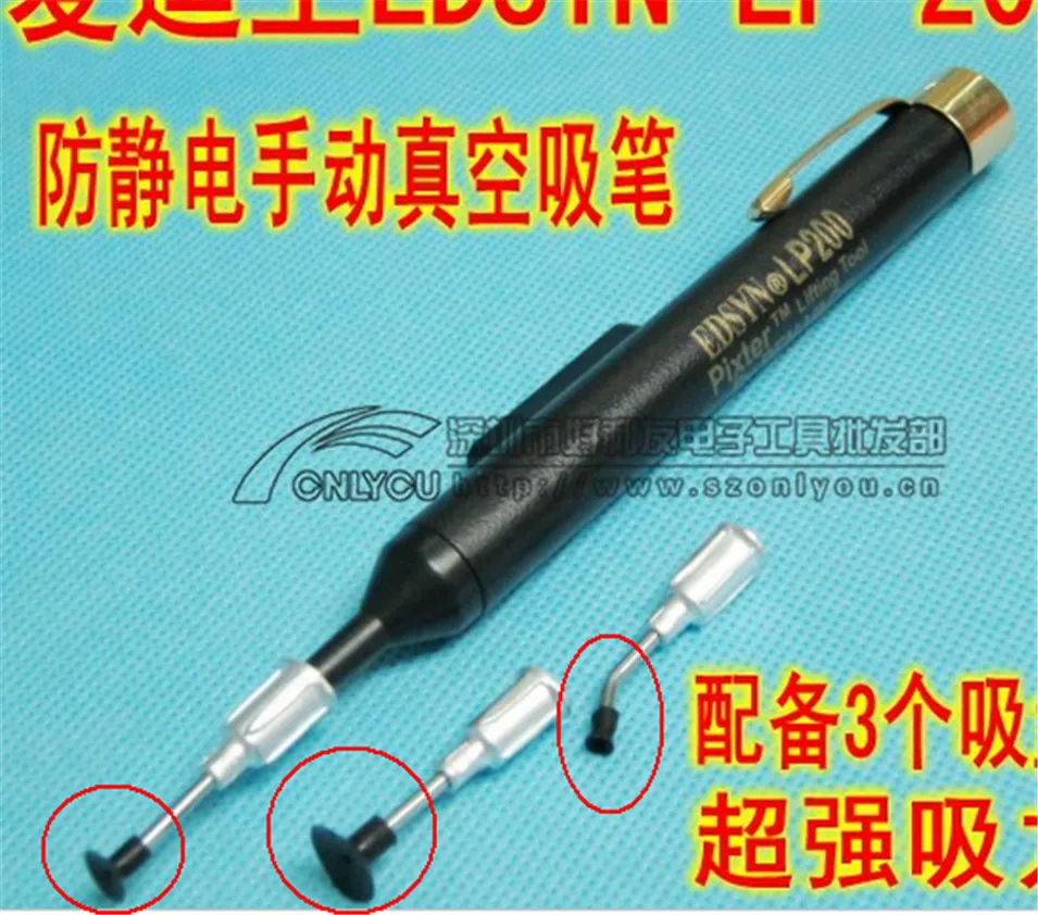 10pcs/lot 10pcs/lot Vacuum Suction Pen Accessories Sucker Suction Pen Suction Nozzle for All Kind of Brand BGA Rework Machine