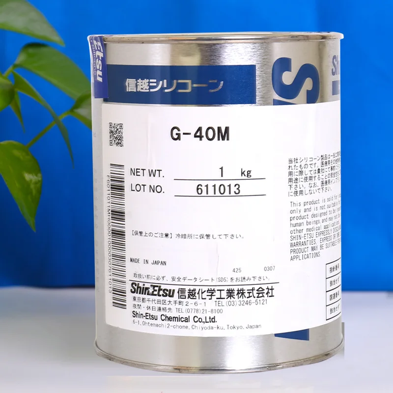ShinEtsu G-501 G-40m G501 G40m Bearing Lubricating Grease for Precision Instruments G 501 40M G501 G40M Original Authentic