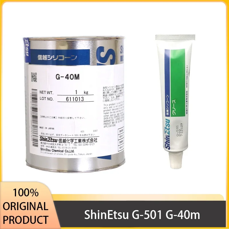 ShinEtsu G-501 G-40m G501 G40m Bearing Lubricating Grease for Precision Instruments G 501 40M G501 G40M Original Authentic