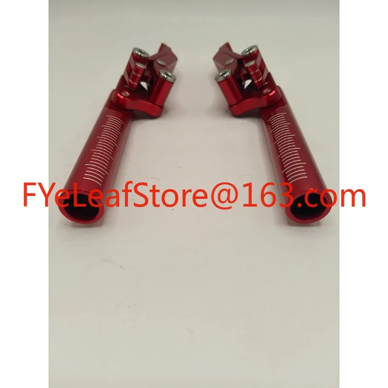 1 Pair of Sports Wheelchair Brakes 100% Aluminum Alloy Accessories New Rehabilitation Treatment Supplies Accessories