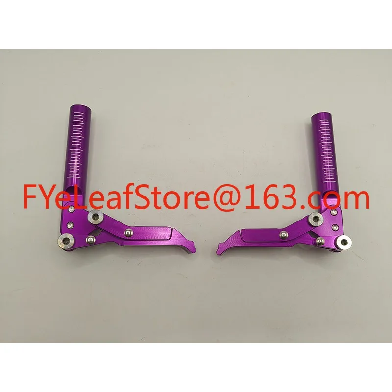 1 Pair of Sports Wheelchair Brakes 100% Aluminum Alloy Accessories New Rehabilitation Treatment Supplies Accessories