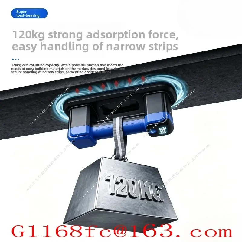 120kg Strong Vacuum Electric Manual Suction Cup Glass Marble Handling Suction Cup Automatic Air Replenishment Model